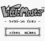 Little Master title screen for GameBoy